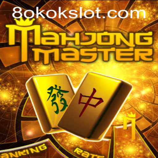MahJongMaster: A Deep Dive into the Game and Its Evolution